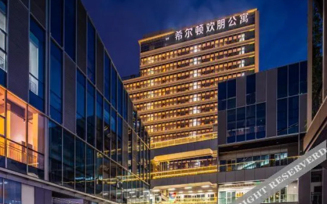 Hampton Apartments by Hilton Shenzhen Futian Mangrove Park