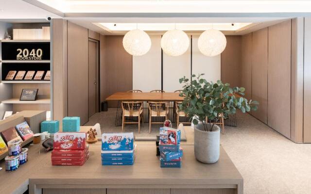 Ji Hotel Nantong Chenggang Road