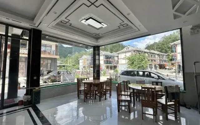 Libo Small Hole Northeast People Inn
