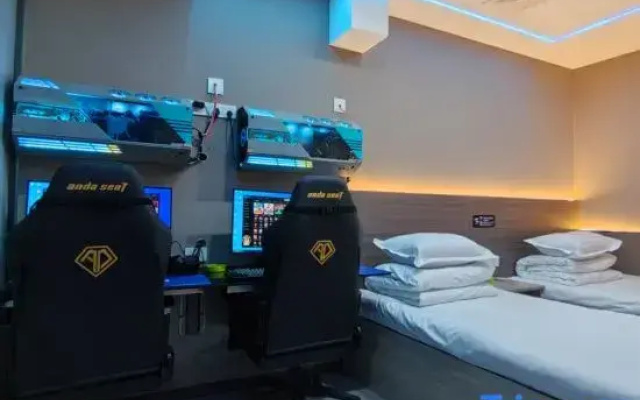 Hongfei Electro-sports Hotel