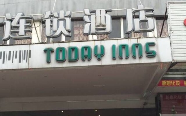 Today Inns Yiyang North Bus Station