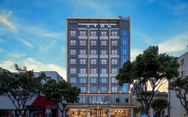 JI Hotel (Baoshan Yongchang Avenue)