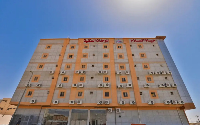 OYO 234 Hayat Al Salam Hotel Apartment