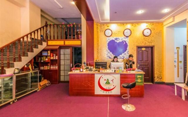 Mount Emei Moon Bay Hotel