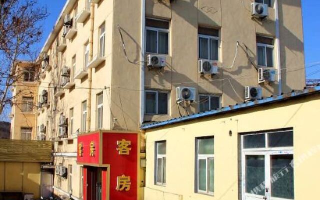 Yuying Hotel (North Railway Station)
