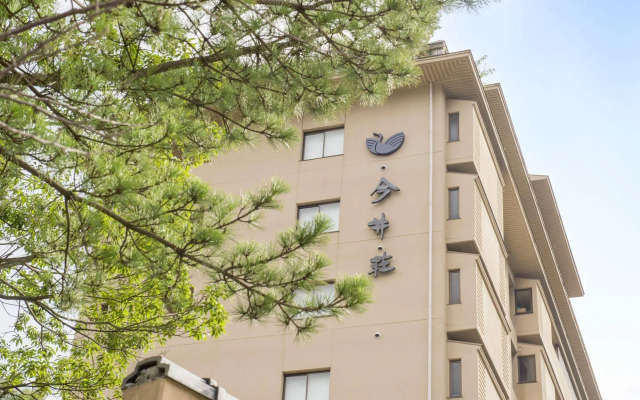 Imaiso