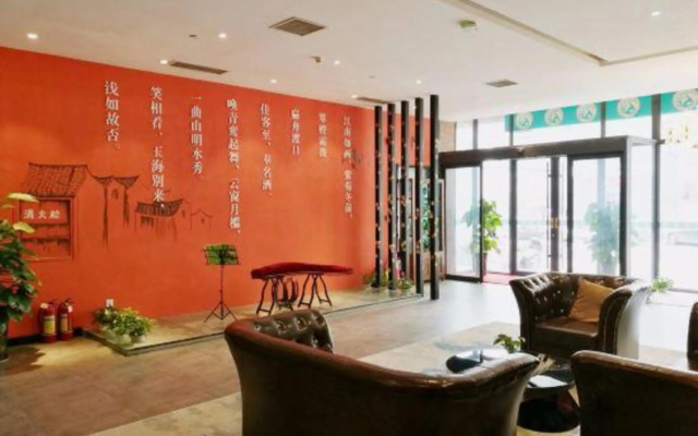 Qingluan Holiday Hotel