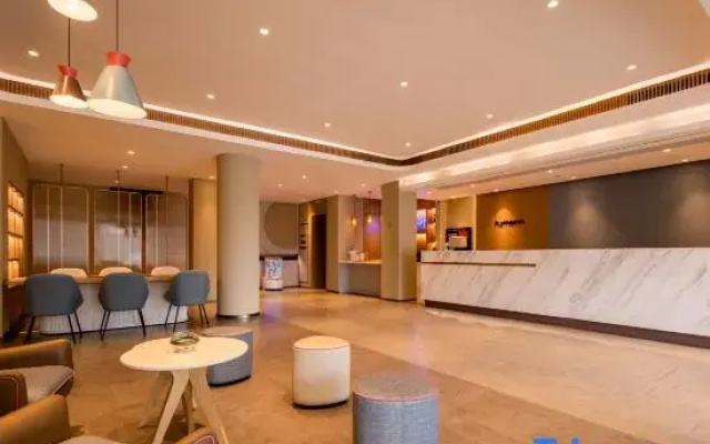 Homeinn · neo (Yantai Zhifu Station Hongyun Automobile Trading Plaza)