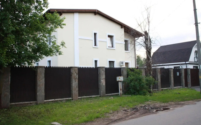 Антис Хаус Юнин