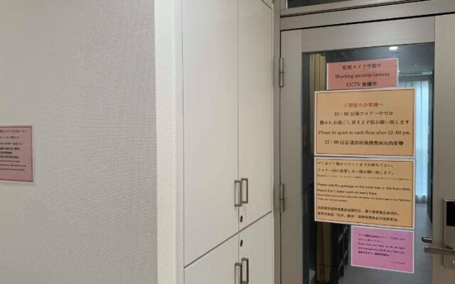 URBAN HOSTEL KANDA JIMBOCHO TOKYO- Caters to Women