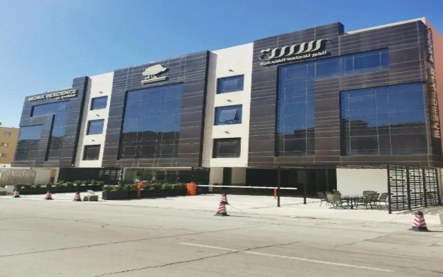 Sidrat nwal serviced apartment
