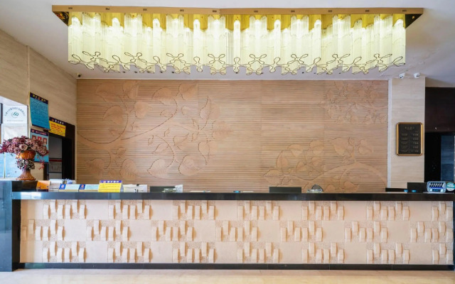Baolilai Century Hotel - Putian