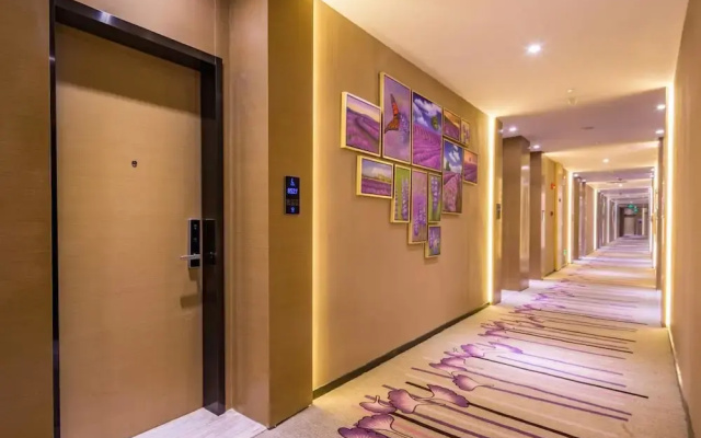 Lavande Hotels·Guangzhou Hanxi Chimelong Safari Park