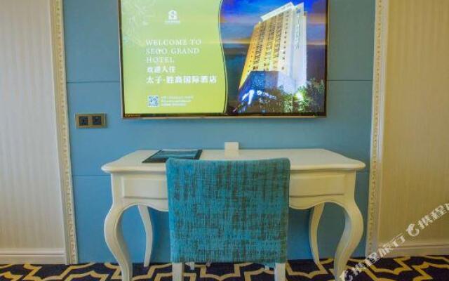 Sego Grand Hotel (Huizhou West Lake)