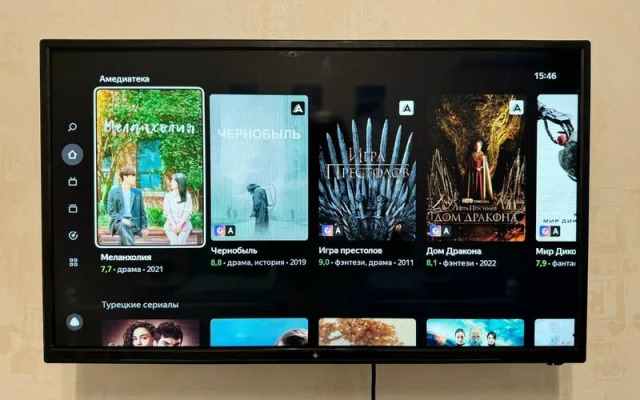 Апартаменты Рейди Рум на б-ре Олимпийский, д.6