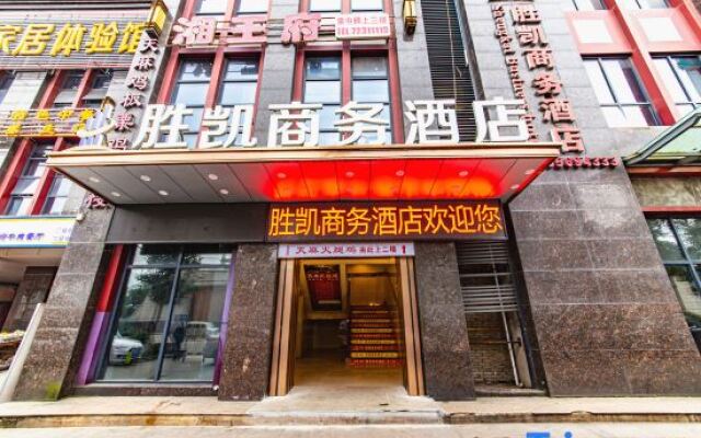 Shengkai Business Hotel