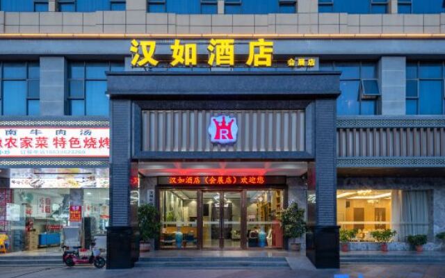 Hanru Hotel