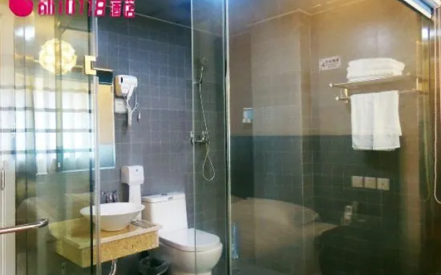 City 118 Chain Hotel Yongcheng Guangming Road