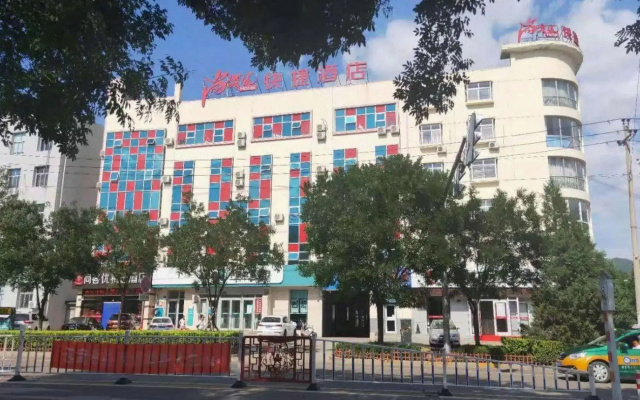 Thank Inn Chain Hotel Hebei Chengde Fengning North Xinfeng Road