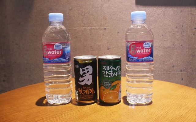 Gimcheon Kan Plus