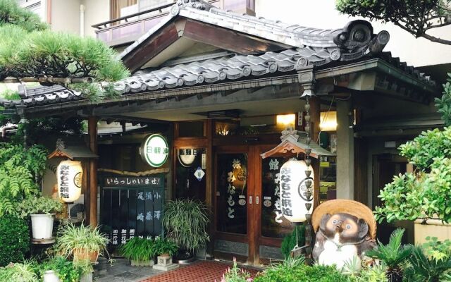 Minamoto Ryokan