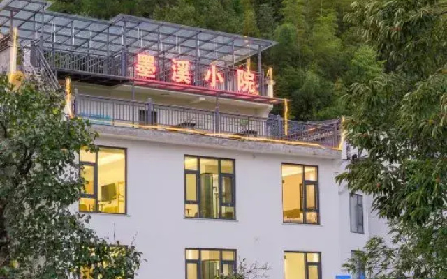 MoxiCourtyard Villa;AccommodationforLeisure andVacationwithMountainViews(WuyuanHualiScenicAreaStore)