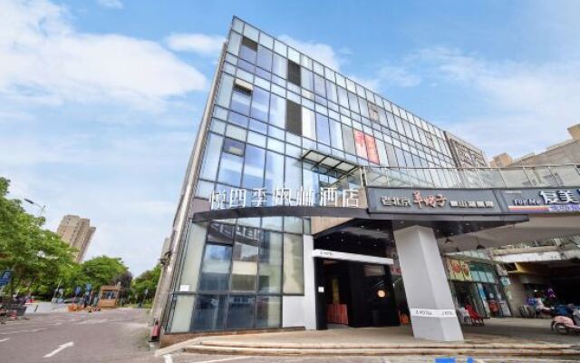 Husha esports hotel (Jinhui Longhu Tianjie branch)