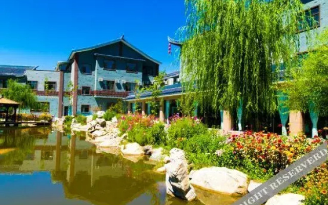 Qinyuan Holiday Hotel