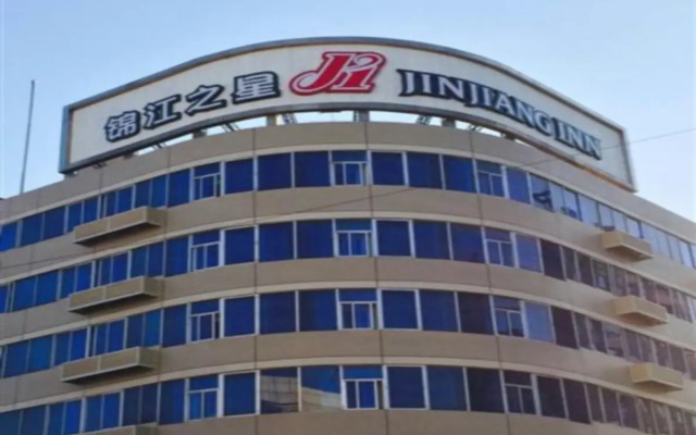Jinjiang Inn Changchun Economic Development Zone Sino Japanese Hospita