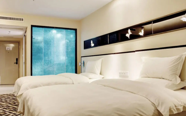 Guiyang Chengtian Chenyue Hotel