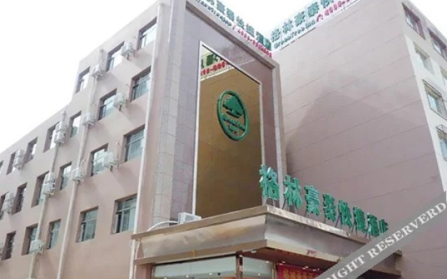 GreenTree Inn Datong Xiang Yang Xi Jie