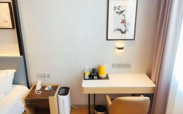 Jinjiang Inn Central Changshu Yushan