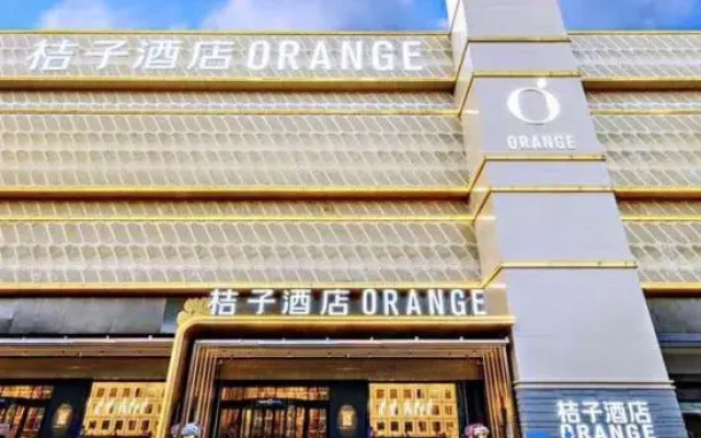 Orange Hotel (Jinan Wenhua East Road)