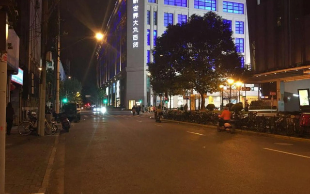 Shanghai Pujue Hotel