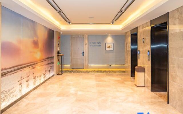 Atour Hotel (Weihai City Hall)