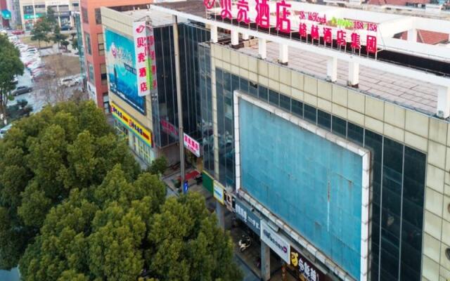 Shell Changzhou Wujin University Town Mingxin Zhong Road Hotel