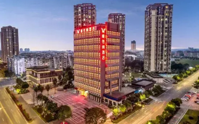 Vienna Hotel (Chongqing Dazu Shuangqiao Jingkai District Hotel）