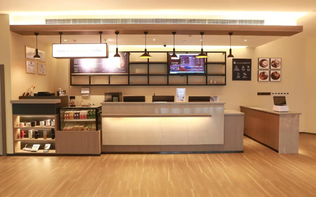 HanTing Hotel (Fuping Binhe Bridge)