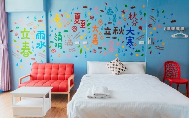 Anping Heart Travel