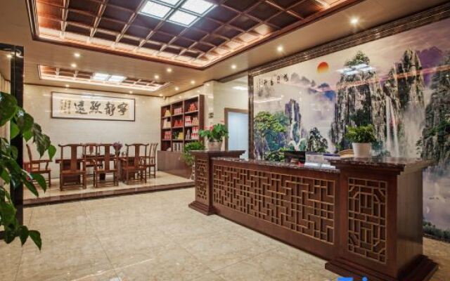Mian Xiang Ju Homestay