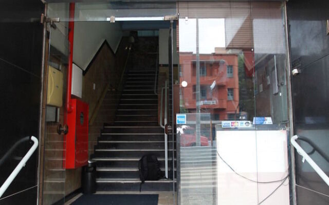 Hotel Bragança
