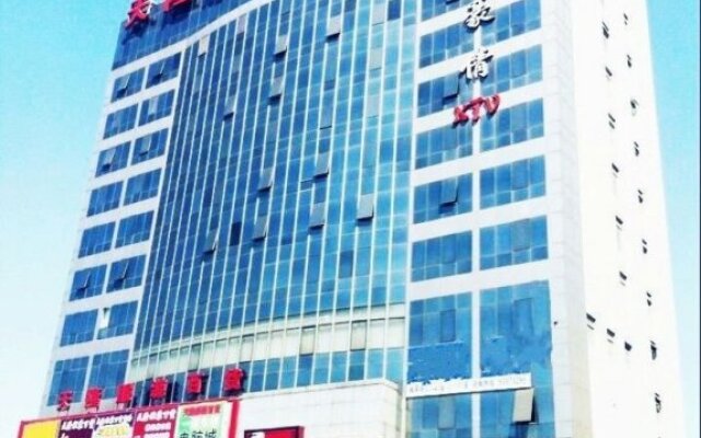 Super 8 Hotel Beijing Yuege Village Branch