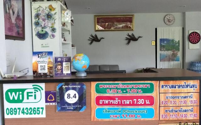 Aple Homestay