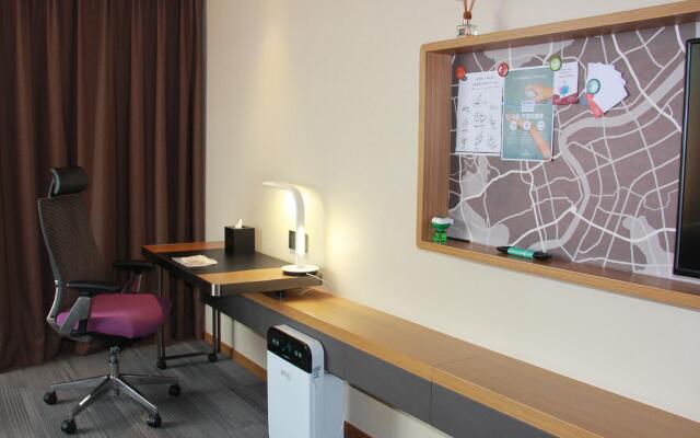 Hampton by Hilton Shanghai Hongqiao NECC