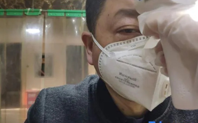 Qinhao Express Hostel