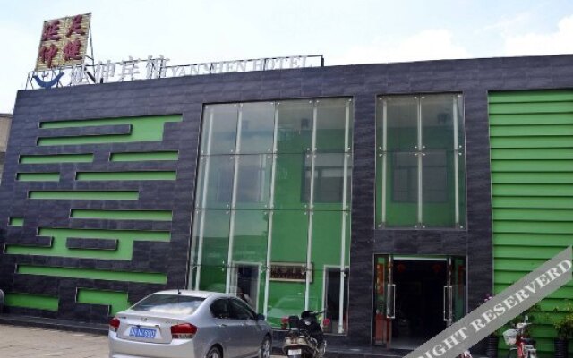 Yanshen Hotel
