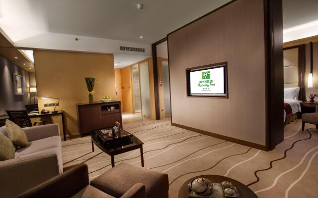 Holiday Inn Putian Xiuyu by IHG