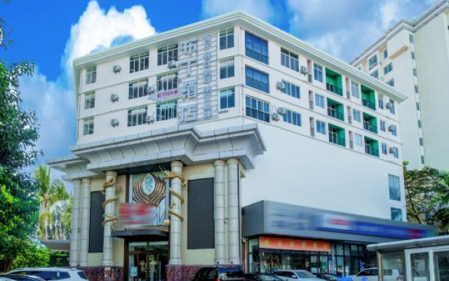 Pod Inn Hotel (Qingchun Song Plaza)