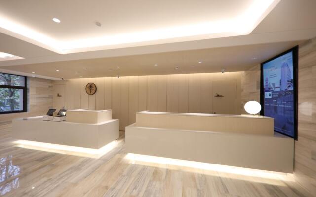 Ji Hotel Nanjing Hanzhongmen