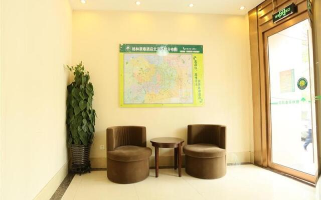 GreenTree Inn Beijing Fengtai District Lugou Bridge Middle Xiaoyue Road Shell Hotel